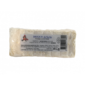 Brique de Vache Lait de Montagne 200 gr